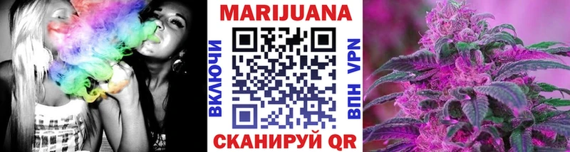 Сколько стоит Каменск-Уральский ГАШ  Cocaine  МЕФ  Бошки Шишки 