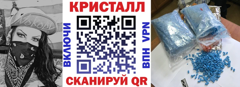 Amphetamine 98%  Каменск-Уральский 