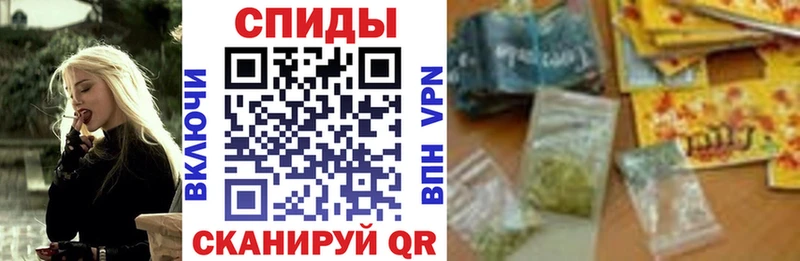Бутират BDO 33%  маркетплейс Telegram  Каменск-Уральский 