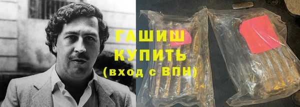 MDMA Баксан