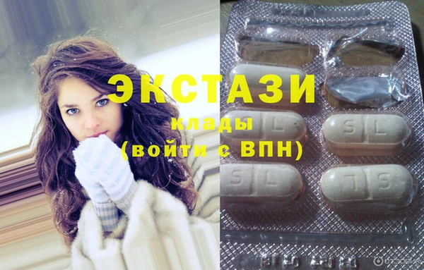 бошки Балабаново