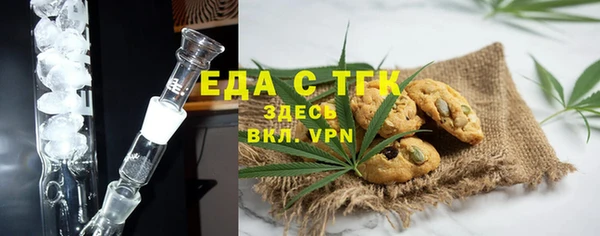 MDMA Баксан