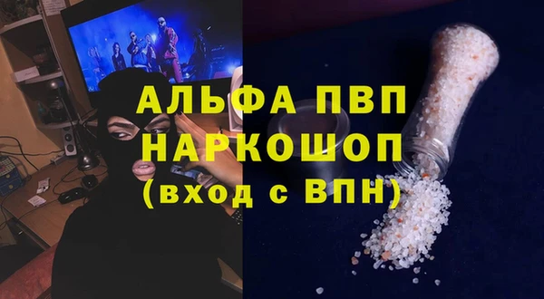 MDMA Баксан