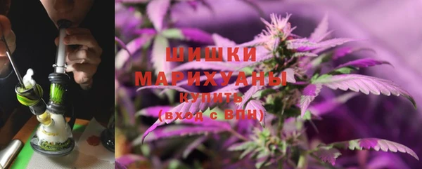 MDMA Баксан