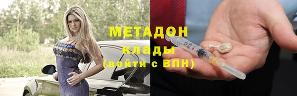 бошки Балабаново