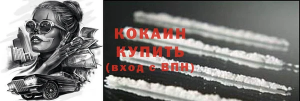 бошки Балабаново