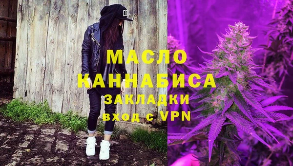 бошки Балабаново
