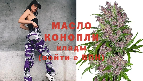 бошки Балабаново