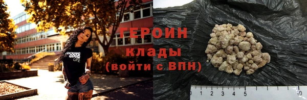 MDMA Баксан