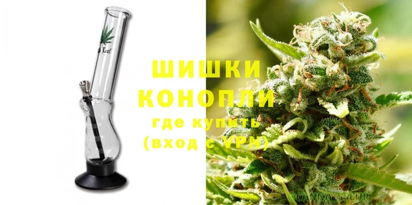 MDMA Баксан