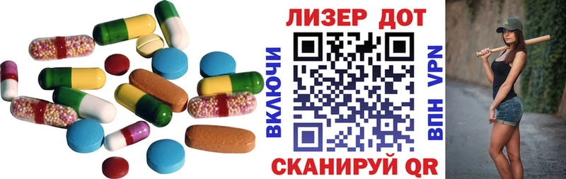 LSD-25 экстази кислота  KRAKEN онион  Каменск-Уральский 