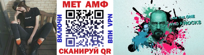 Метамфетамин Декстрометамфетамин 99.9%  площадка формула  Каменск-Уральский 