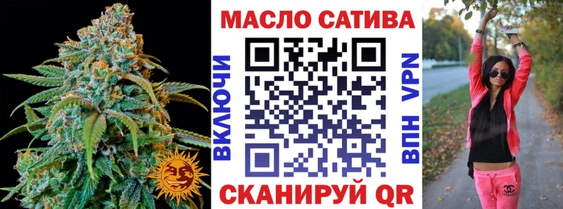 Дистиллят ТГК вейп с тгк Каменск-Уральский