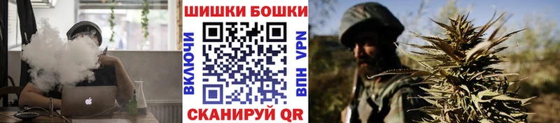 закладки Каменск-Уральский Конопля OG Kush